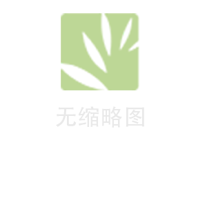 聚乙烯